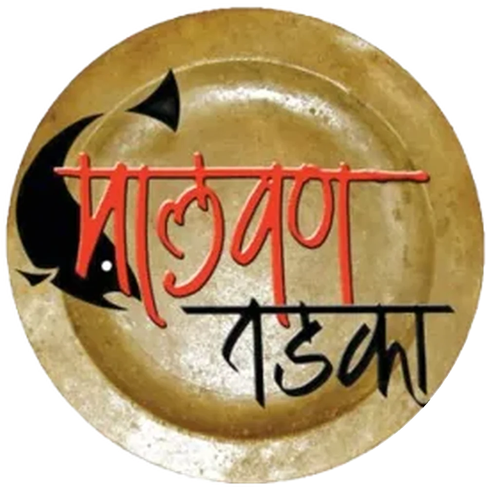 The Malvan Tadka brass thali mark