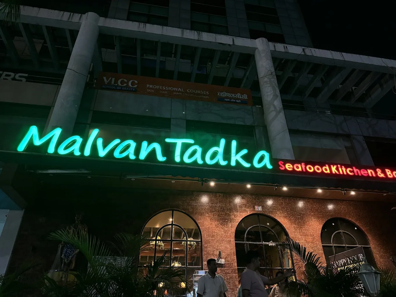 The illuminated sign, close up